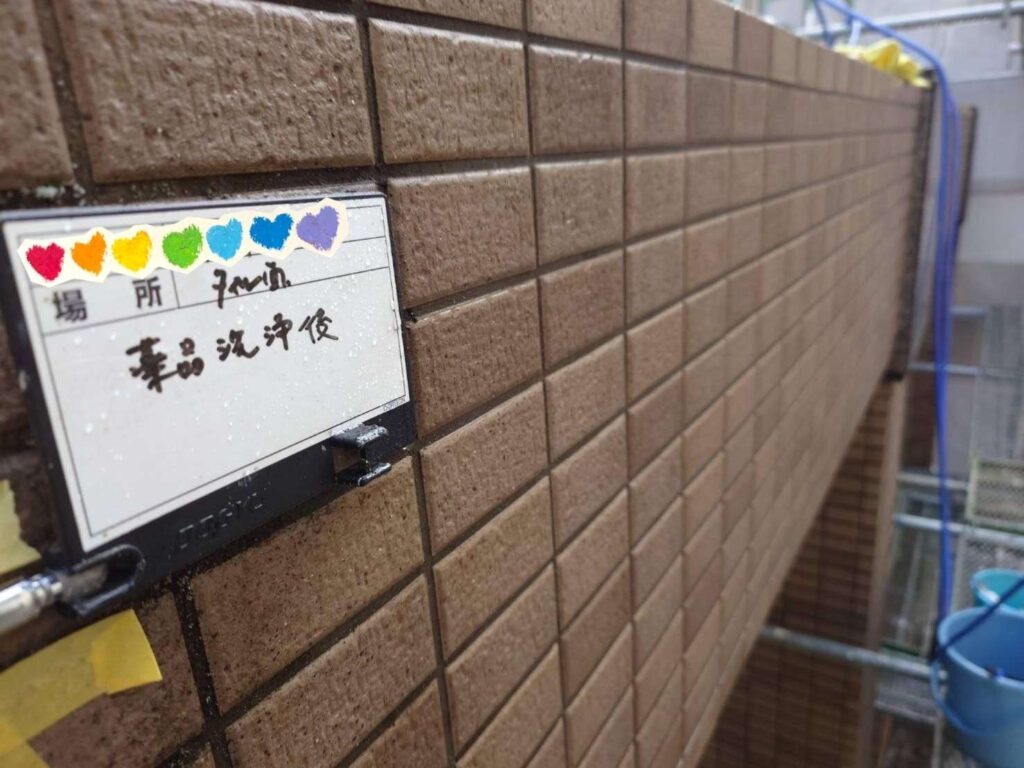 株式会社リスペックの外壁塗装・防水工事の施工写真