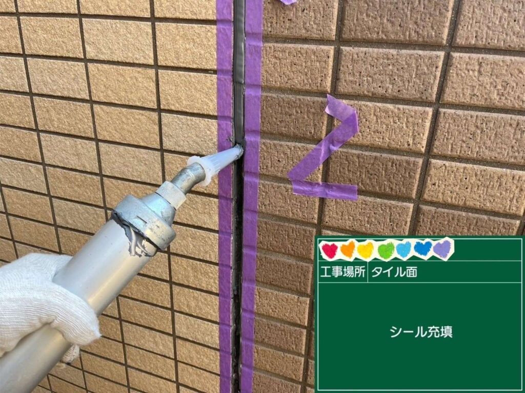 株式会社リスペックの外壁塗装・防水工事の施工写真