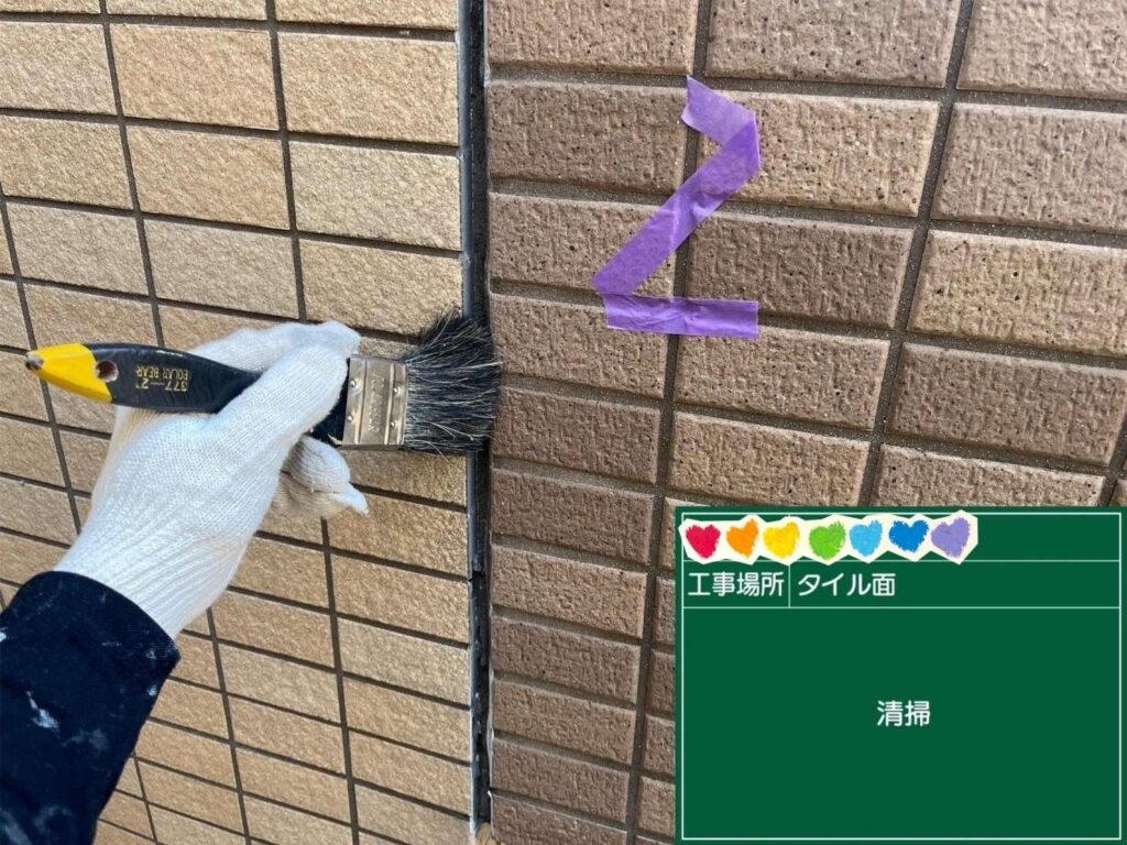 株式会社リスペックの外壁塗装・防水工事の施工写真