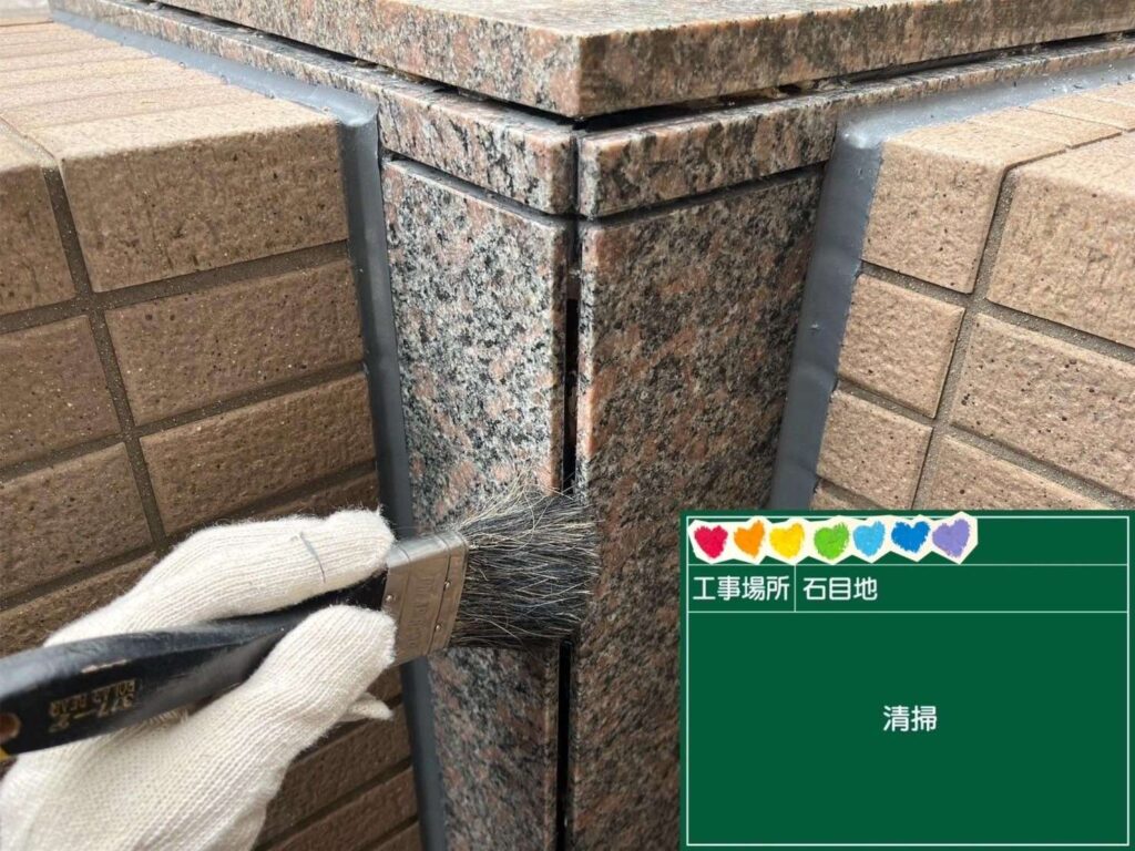 株式会社リスペックの外壁塗装・防水工事の施工写真