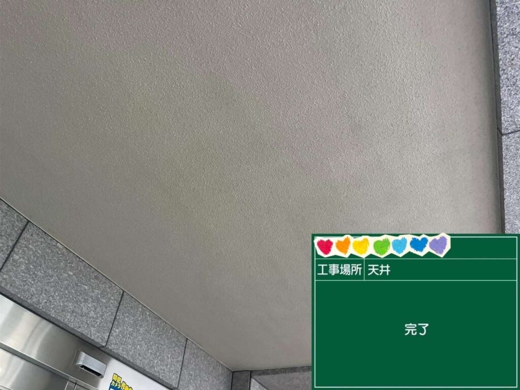 株式会社リスペックの外壁塗装・防水工事の施工写真