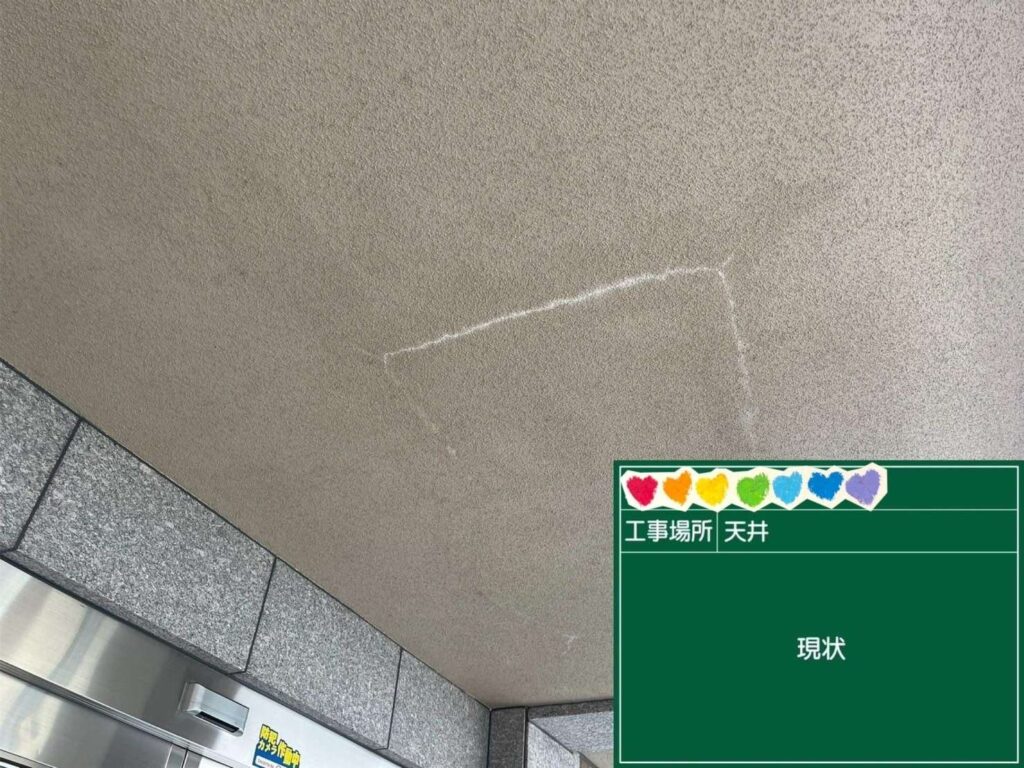 株式会社リスペックの外壁塗装・防水工事の施工写真