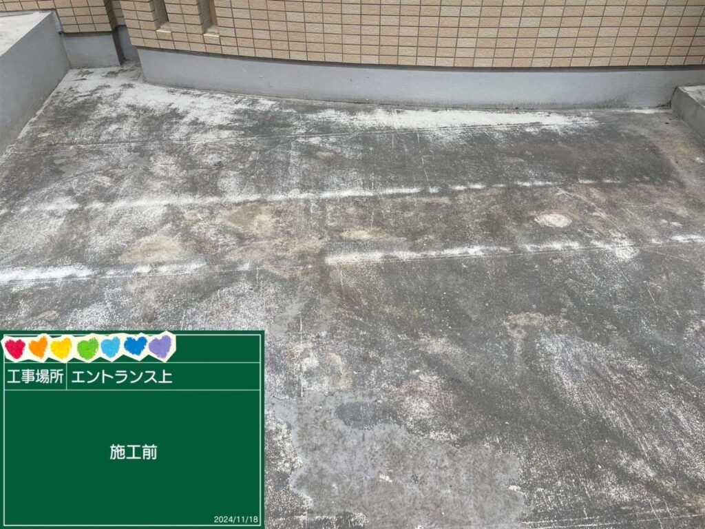 株式会社リスペックの外壁塗装・防水工事の施工写真