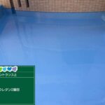 株式会社リスペックの外壁塗装・防水工事の施工写真