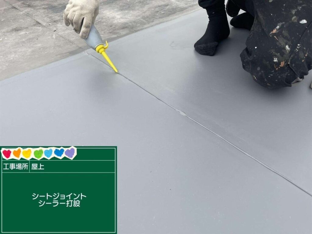 株式会社リスペックの外壁塗装・防水工事の施工写真