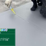 株式会社リスペックの外壁塗装・防水工事の施工写真