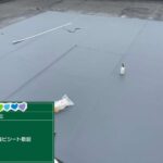 株式会社リスペックの外壁塗装・防水工事の施工写真