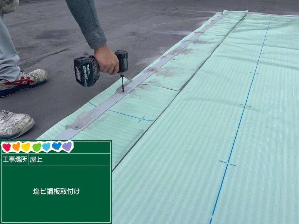 株式会社リスペックの外壁塗装・防水工事の施工写真