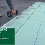株式会社リスペックの外壁塗装・防水工事の施工写真