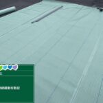 株式会社リスペックの外壁塗装・防水工事の施工写真