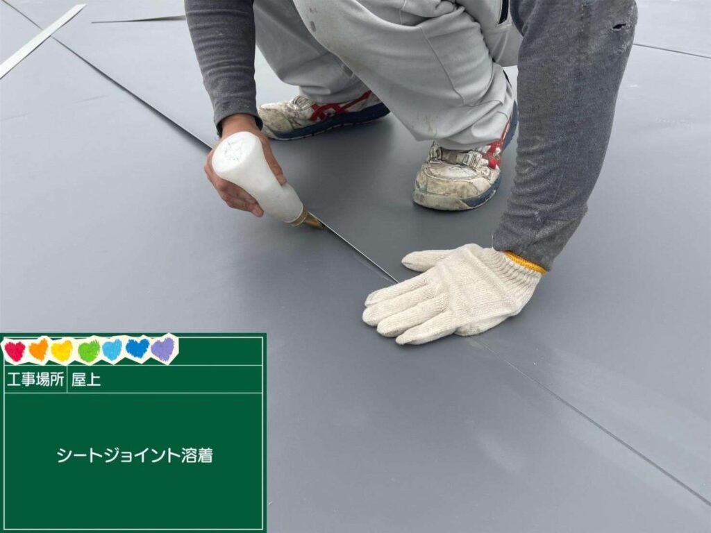 株式会社リスペックの外壁塗装・防水工事の施工写真