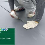 株式会社リスペックの外壁塗装・防水工事の施工写真