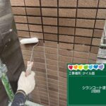 株式会社リスペックの外壁塗装・防水工事の施工写真
