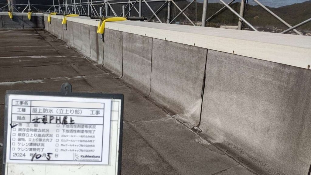 株式会社リスペックの外壁塗装・防水工事の施工写真