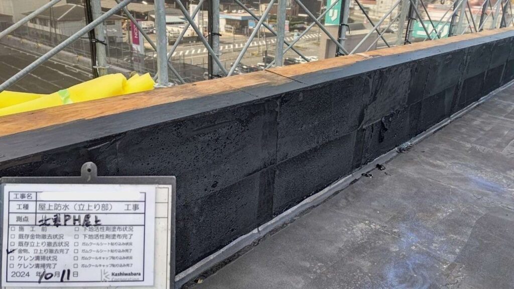 株式会社リスペックの外壁塗装・防水工事の施工写真