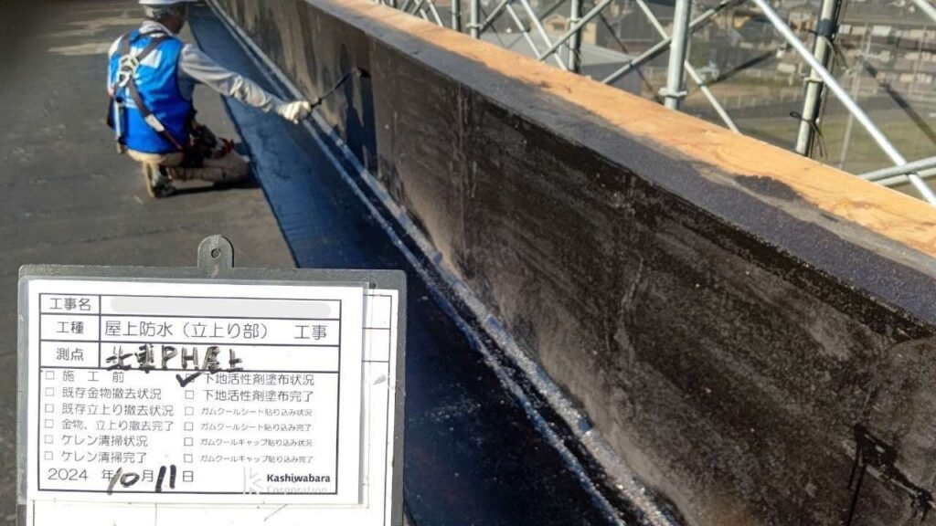株式会社リスペックの外壁塗装・防水工事の施工写真