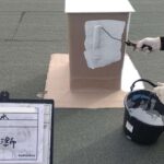 株式会社リスペックの外壁塗装・防水工事の施工写真