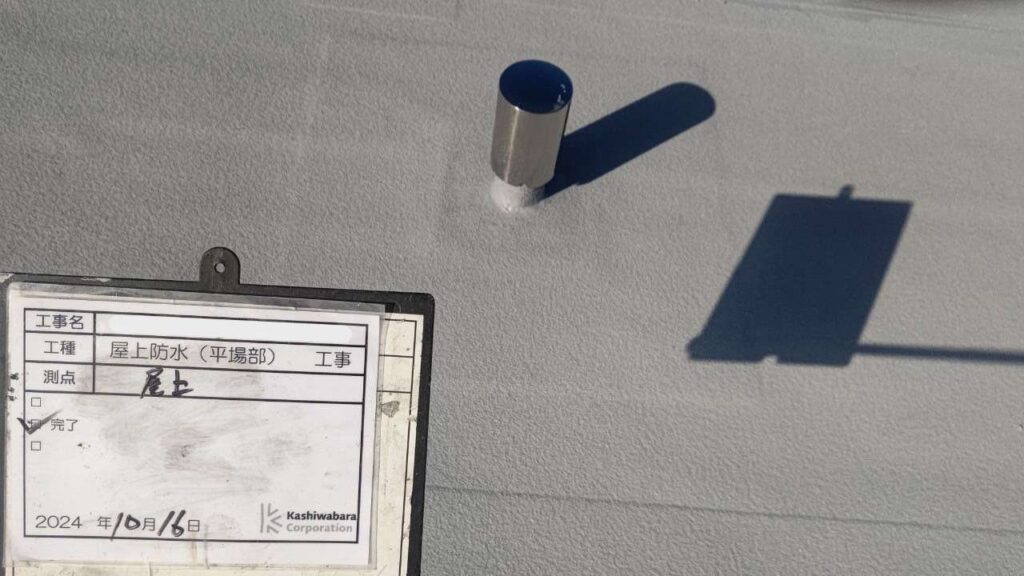 株式会社リスペックの外壁塗装・防水工事の施工写真