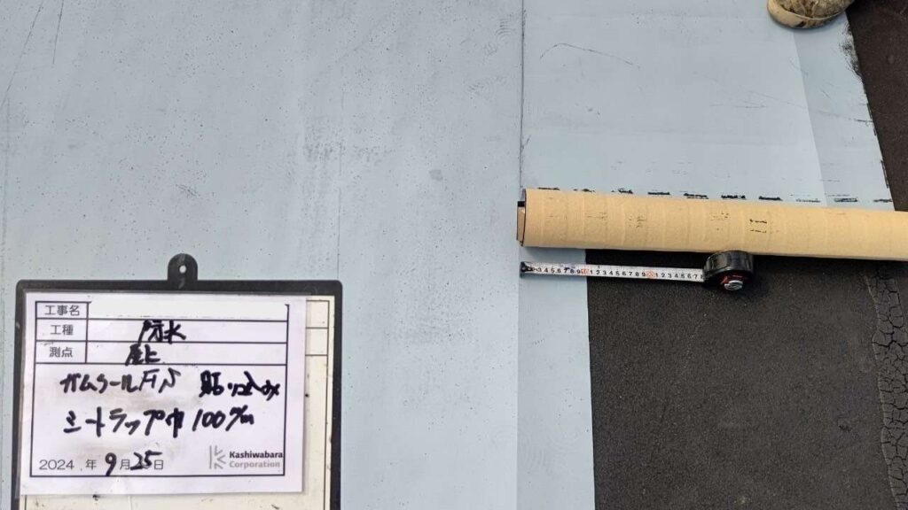 株式会社リスペックの外壁塗装・防水工事の施工写真
