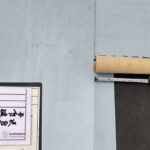 株式会社リスペックの外壁塗装・防水工事の施工写真