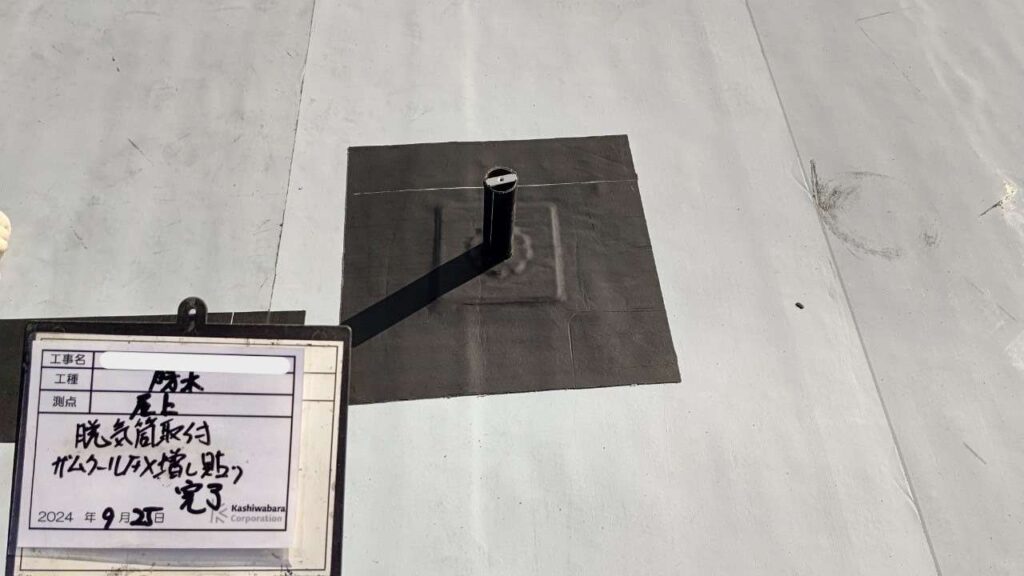 株式会社リスペックの外壁塗装・防水工事の施工写真