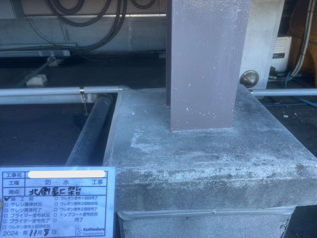 株式会社リスペックの外壁塗装・防水工事の施工写真