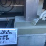 株式会社リスペックの外壁塗装・防水工事の施工写真