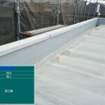 株式会社リスペックの外壁塗装・防水工事の施工写真