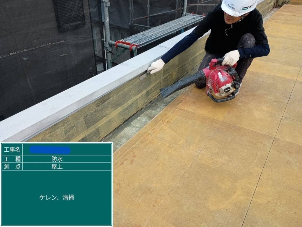 株式会社リスペックの外壁塗装・防水工事の施工写真