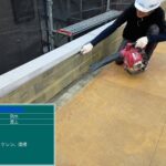 株式会社リスペックの外壁塗装・防水工事の施工写真