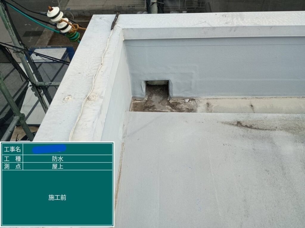 株式会社リスペックの外壁塗装・防水工事の施工写真