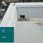 株式会社リスペックの外壁塗装・防水工事の施工写真