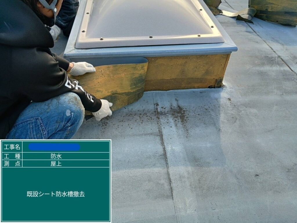 株式会社リスペックの外壁塗装・防水工事の施工写真