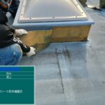 株式会社リスペックの外壁塗装・防水工事の施工写真