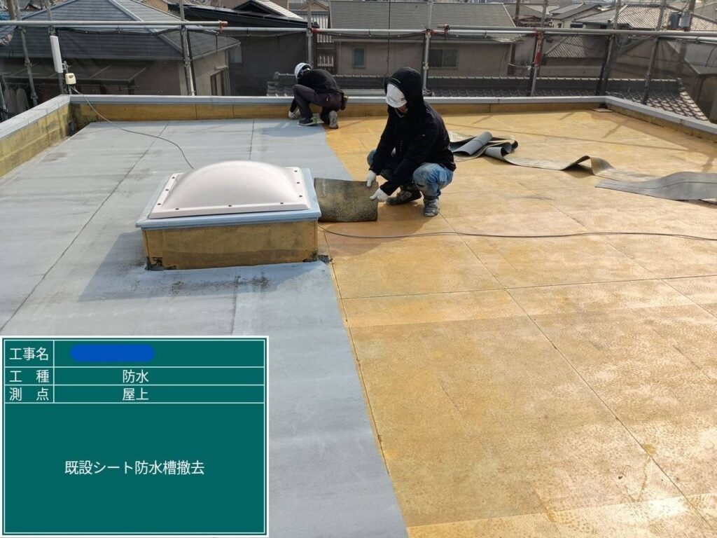 株式会社リスペックの外壁塗装・防水工事の施工写真