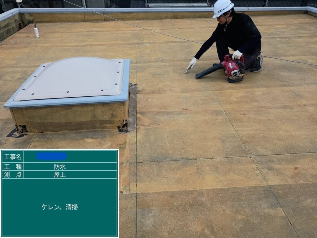 株式会社リスペックの外壁塗装・防水工事の施工写真