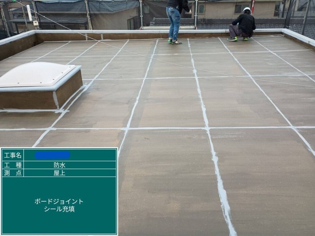 株式会社リスペックの外壁塗装・防水工事の施工写真