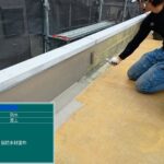 株式会社リスペックの外壁塗装・防水工事の施工写真
