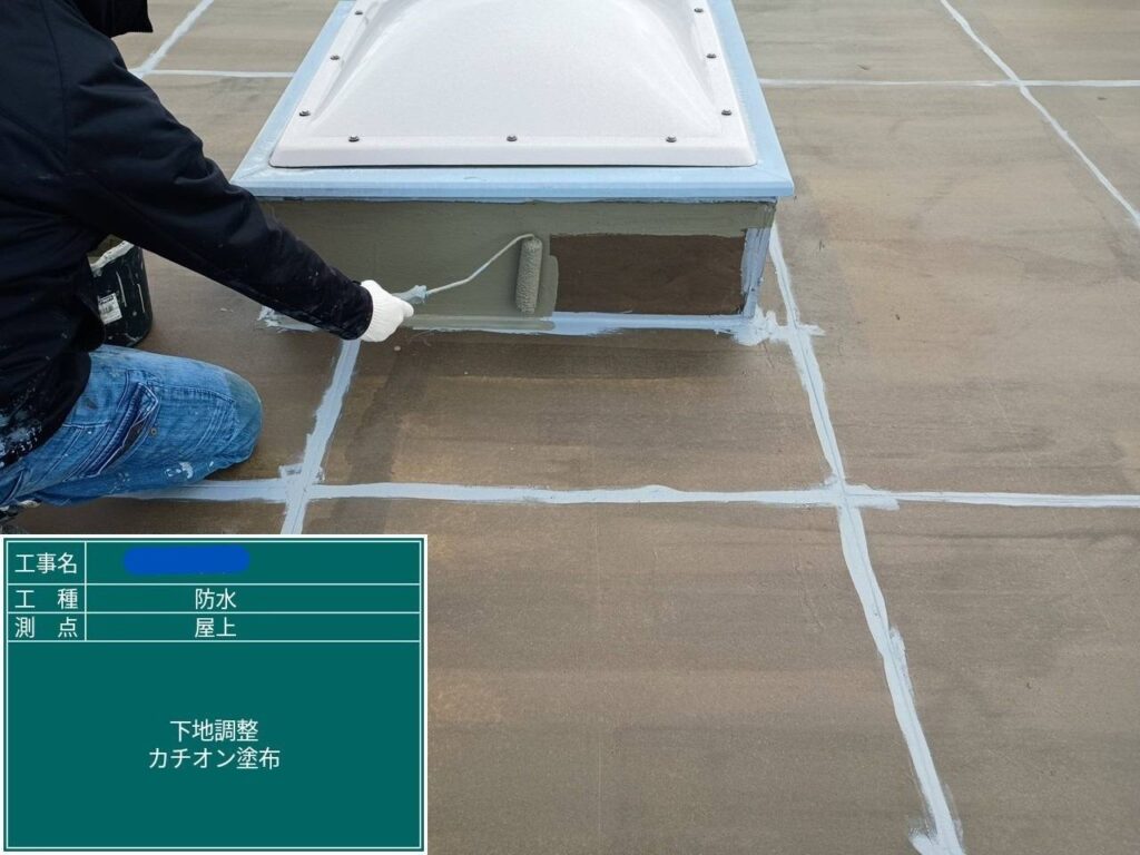 株式会社リスペックの外壁塗装・防水工事の施工写真