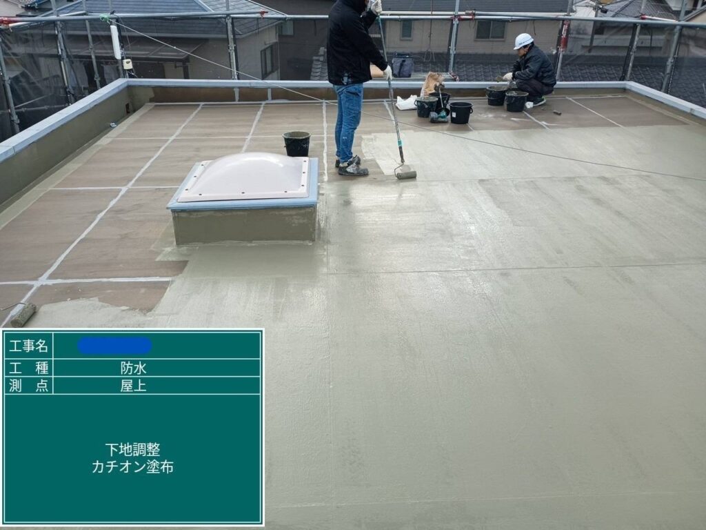 株式会社リスペックの外壁塗装・防水工事の施工写真