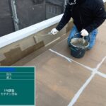 株式会社リスペックの外壁塗装・防水工事の施工写真