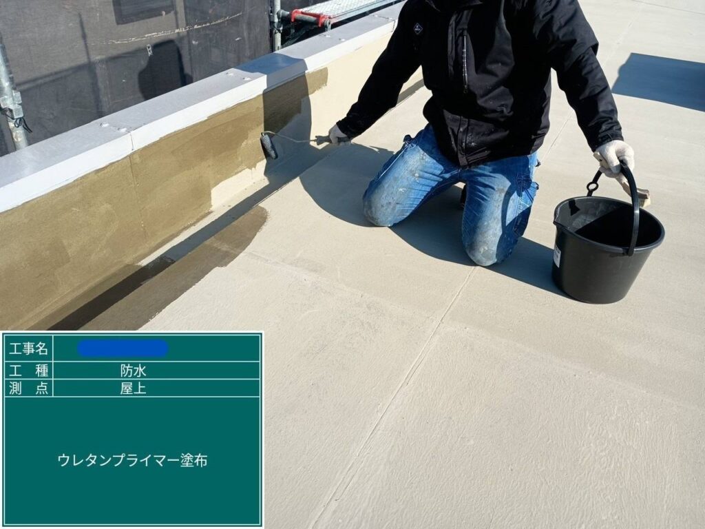 株式会社リスペックの外壁塗装・防水工事の施工写真