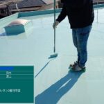 株式会社リスペックの外壁塗装・防水工事の施工写真