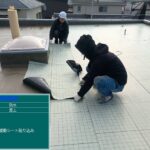 株式会社リスペックの外壁塗装・防水工事の施工写真