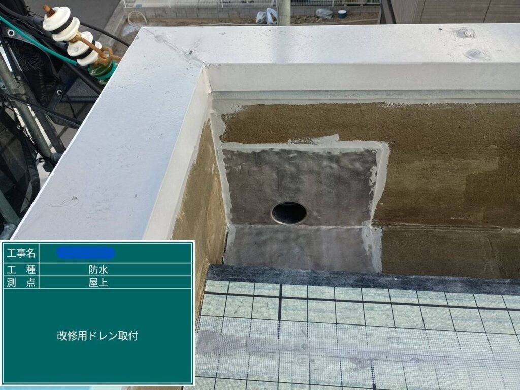 株式会社リスペックの外壁塗装・防水工事の施工写真