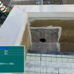 株式会社リスペックの外壁塗装・防水工事の施工写真