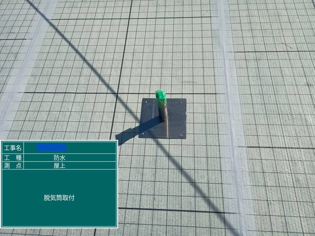 株式会社リスペックの外壁塗装・防水工事の施工写真