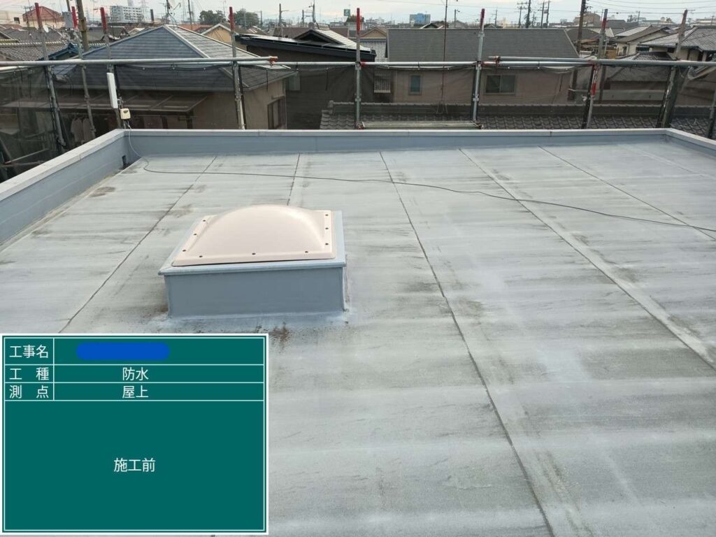 株式会社リスペックの外壁塗装・防水工事の施工写真
