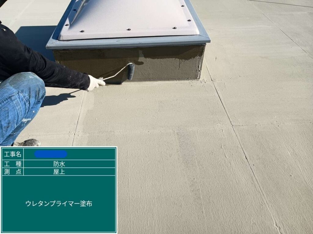 株式会社リスペックの外壁塗装・防水工事の施工写真
