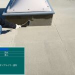 株式会社リスペックの外壁塗装・防水工事の施工写真